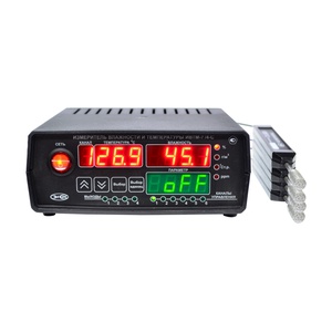 Термогигрометр ИВТМ-7 /4-С-4Р-2А