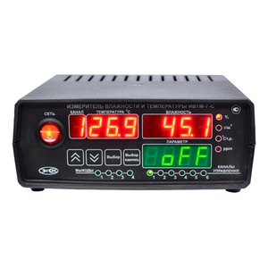 Термогигрометр ИВТМ-7 /1-С-4Р-2А