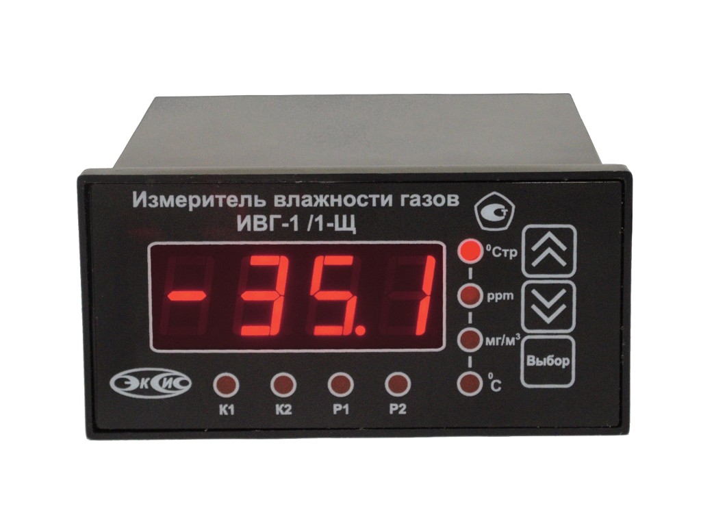 Измеритель микровлажности газов ИВГ-1 /1-Щ-1Р-1А (N3357)