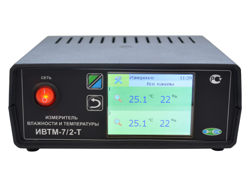 Термогигрометр ИВТМ-7 /2-Т-4Р-2А (E3") (N3740)