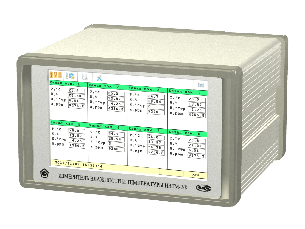 Термогигрометр ИВТМ-7 /8-Т-16А (E7") (N3790)