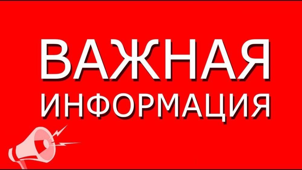 С 12 мая мы возобновили работу в обычном режиме!